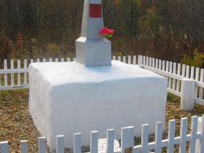 Место боя объединенного партизанского отряда П.К.Лубкова с колчаковцами