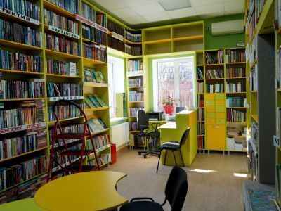 Победенская сельская библиотека № 2