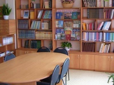 Каныкаевская сельская библиотека