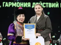 В Якутске состоялась церемония вручения номинаций «Триумф традиций, ценностей, единения»
