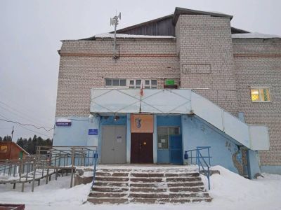 Бондюжский центр культуры