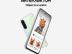 Смартфон Samsung
