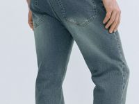 Зауженные джинсы Slim, Синий