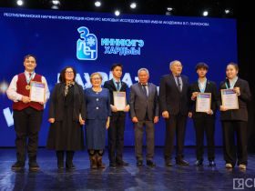 Награждены победители научной конференции школьников «Инникигэ хардыы»