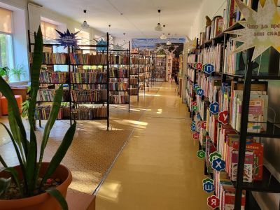 Библиотека Садко г. Новосибирска