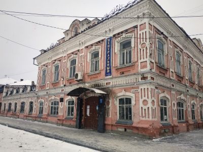 Дом купца Терентьева. Здание, в котором в ноябре 1917-июле 1918 гг. размещался первый Совет рабочих, крестьянских и солдатских депутатов