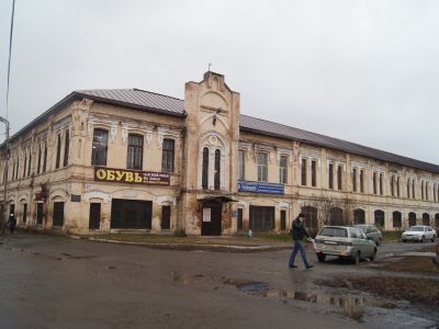 Здание добровольного пожарного общества