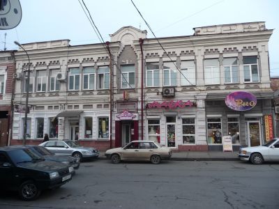 Дом, где в 1920 г. проходило совещание большевиков Кавказа