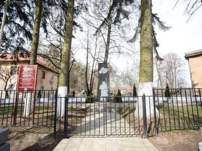Братская могила советских воинов, погибших в марте 1945 года