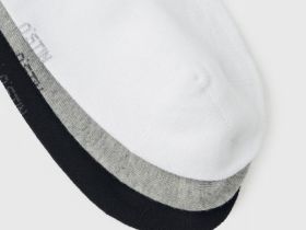 Базовые короткие носки, 3 пары, Серый