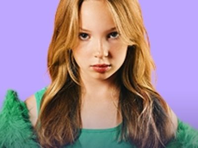 БЭТСИ - СИГМА БОЙ ТУР