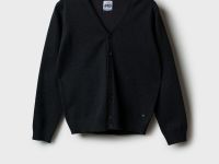 Кардиган трикотажный для мальчиков