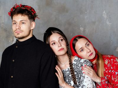 Билеты на Ягода (Клуб 12) / Концерт | Афиша | ИнфоТаймс