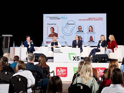 В Москве прошла конференция, посвященная пищевой безопасности