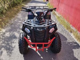 Квадроцикл ATV Commander 200