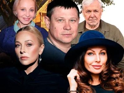 Любовь и голуби