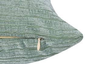 Подушка декоративная Altro