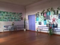 Нижнекалиновский сельский дом культуры