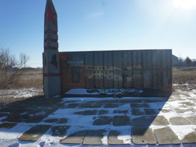 Мемориальный комплекс "Вечным сынам Отчизны"