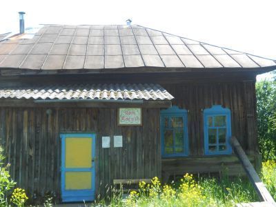 Усть-Иргинский дом досуга