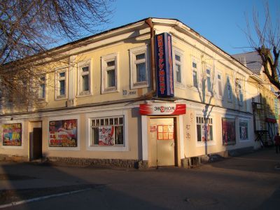 Дом мещанина Щелокова