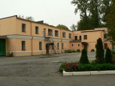 Баня и прачечная