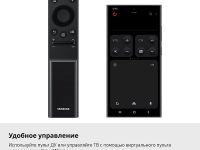 Телевизор Samsung 85" Crystal UHD U8000 4K, Процессор Crystal, Smart ТВ (2025) UE85U8000FUXRU черный