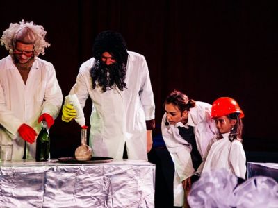 Билеты на Чудим (Театр на Булаке) / Событие | Афиша | ИнфоТаймс