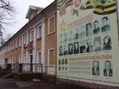 Каменский городской дом культуры