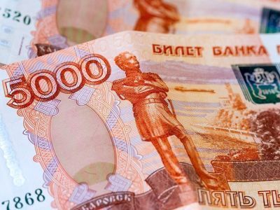 В Якутии банки выявили шесть фальшивых пятитысячных купюр