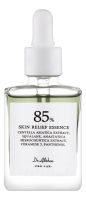 Эссенция для лица против купероза Skin Relief Essence 30мл