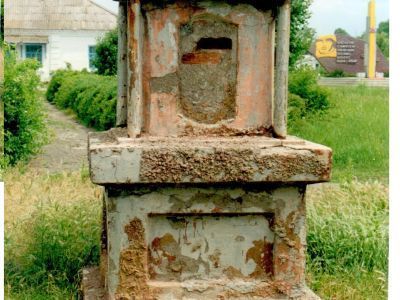 Памятник В.И. Ленину