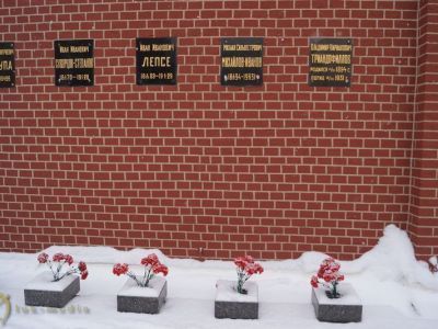 Урна с прахом Михайлова-Иванова Михаила Сильвестровича (1894-1931)