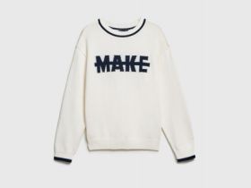 Джемпер для мальчиков, Белый