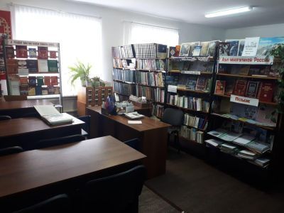 Псыжская сельская библиотека