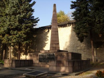 Мемориальный комплекс