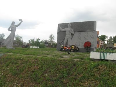 Памятник воинам, погибшим в Великой Отечественной войне 1941-1945 гг.