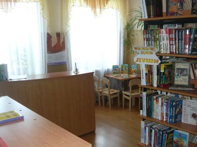 Косиловская модельная библиотека – филиал № 11