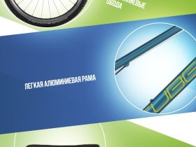 Детский велосипед Cube Numove 200, год 2025, цвет Синий-Желтый