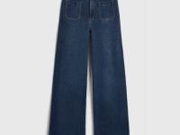 Широкие эластичные джинсы, Синий
