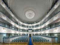 Вторая сцена Большого драматического театра (Каменноостровский театр)