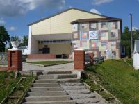 Чердынский районный центр культуры