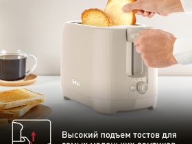 Тостер Tefal Morning TT2M1B10