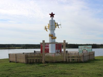 Памятник воинам-землякам, погибшим в годы Великой Отечественной войны (1941-1945 гг.)