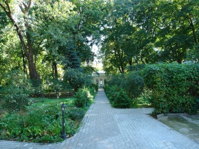 Парк, XIX в. - начало XX в.