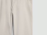 Брюки-чиносы с поясом, Бежевый