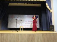 Центральный дом культуры Покровского района