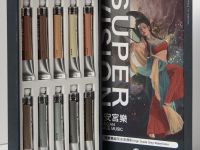 Набор акварели традиционной китайской Super Vision "Chang'an palace music" 10 цв*8 мл туба в картонн