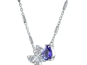 Колье из серебра э0660кл02260368_white
