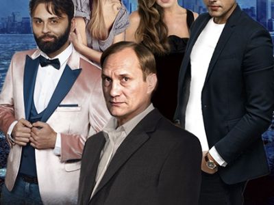 Убегая от тебя. Алатырь